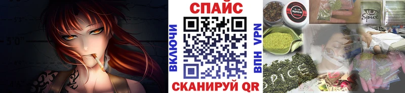 ОМГ ОМГ как войти  наркошоп  сайты даркнета клад  Бутират BDO 33%  Тавда 