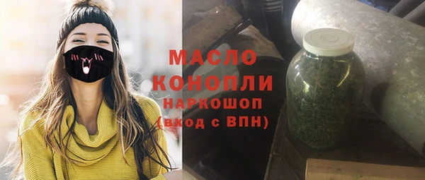 шишки Аркадак