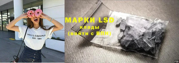 мяу мяу мука Армянск