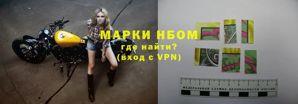 гашиш Арсеньев