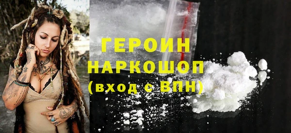шишки Аркадак