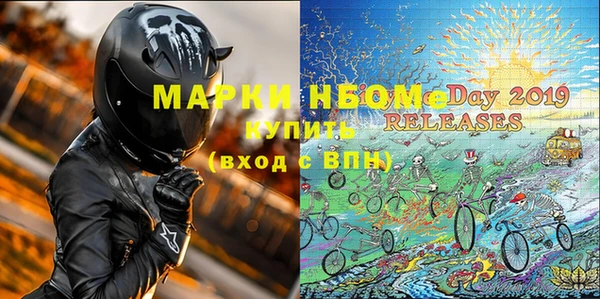 гашиш Арсеньев