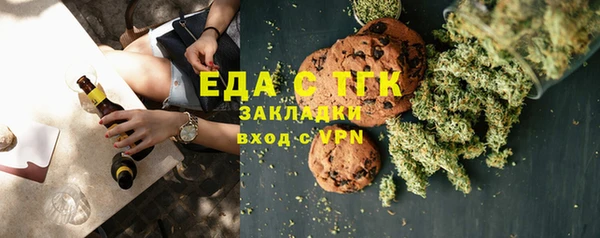 шишки Аркадак