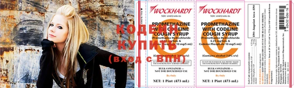 гашиш Арсеньев