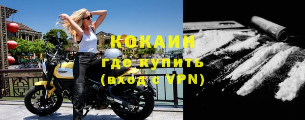 мяу мяу мука Армянск