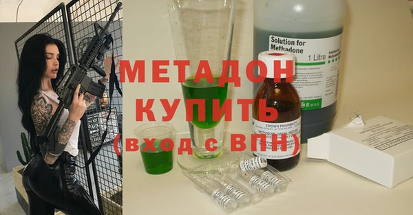 гашиш Арсеньев