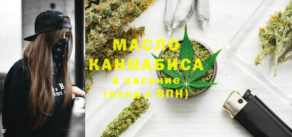 шишки Аркадак